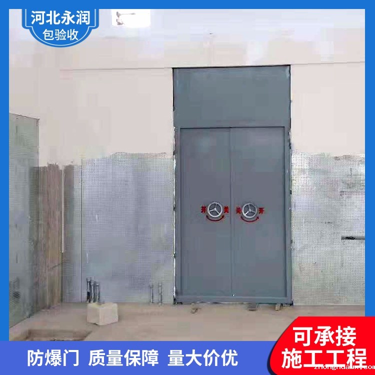 抗爆门实景