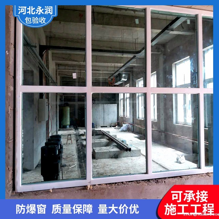 化工厂防爆窗