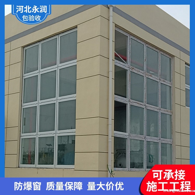  A型泄爆窗