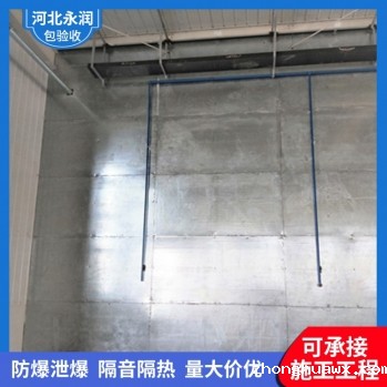 防爆板抗爆墙