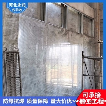钢板防爆墙