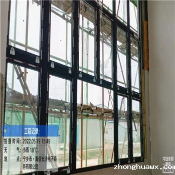 宁乡是海信长沙电子商务公司泄爆窗项目