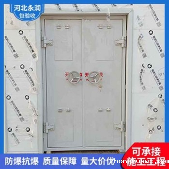 锅炉房泄爆门