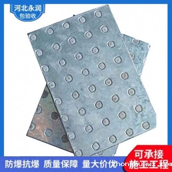 纤维水泥复合钢板防爆墙板