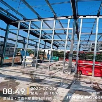 抗爆墙安装-渭南科顺新材料公司