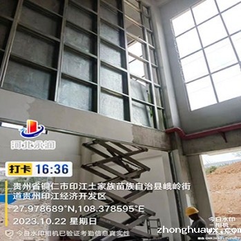 贵州省铜仁市苗族自治县安装抗爆墙