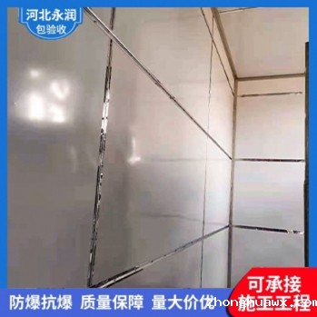 外饰面抗爆墙