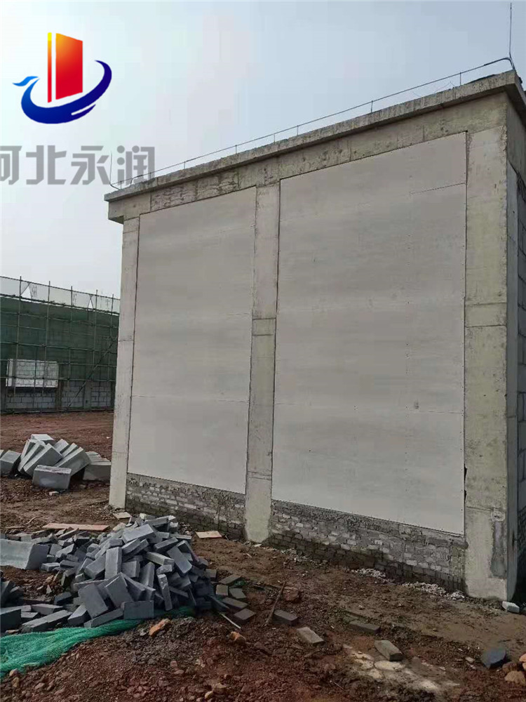 防爆墙
