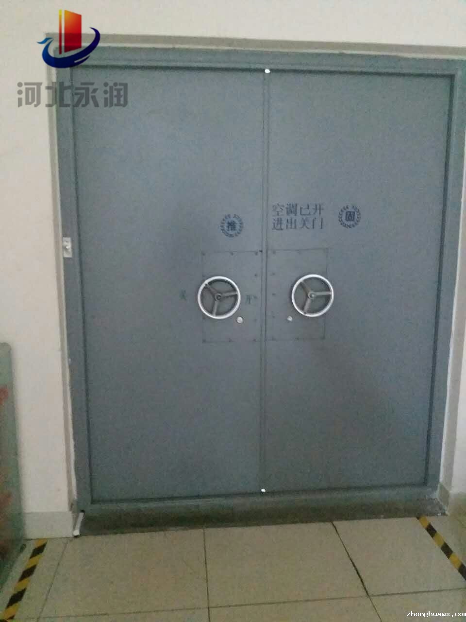 防爆门