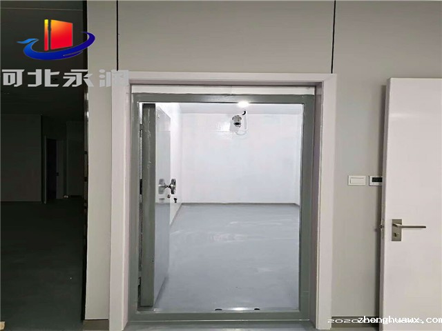 1-20052115502K92.jpg