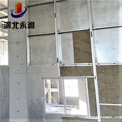 抗爆墙