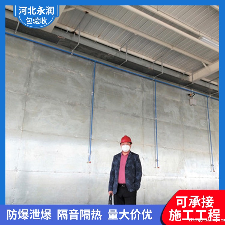 1-2201201551553W.jpg