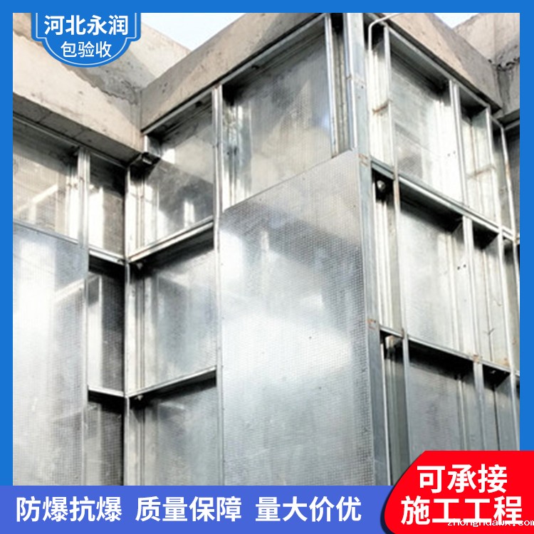 抗爆墙