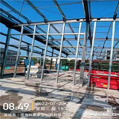 抗爆墙安装中